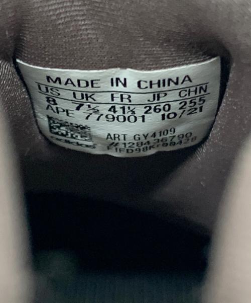 YEEZY（イージー）YEEZY (イージー) adidas (アディダス) adidas Yeezy 700 V3 Copper Fade グレー×オレンジ サイズ:26cmの古着・服飾アイテム