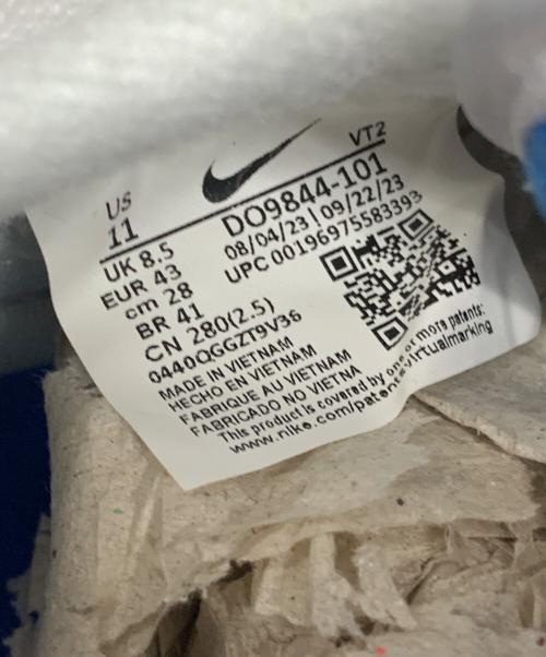 NIKE（ナイキ）NIKE (ナイキ) AIR MAX 1 '86 PRM ホワイト×ブルー サイズ:28cmの古着・服飾アイテム