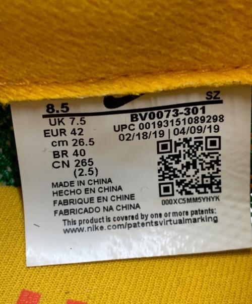 NIKE（ナイキ）NIKE (ナイキ) sacai (サカイ) LD WAFFLE グリーン×パープル サイズ:26.5cmの古着・服飾アイテム