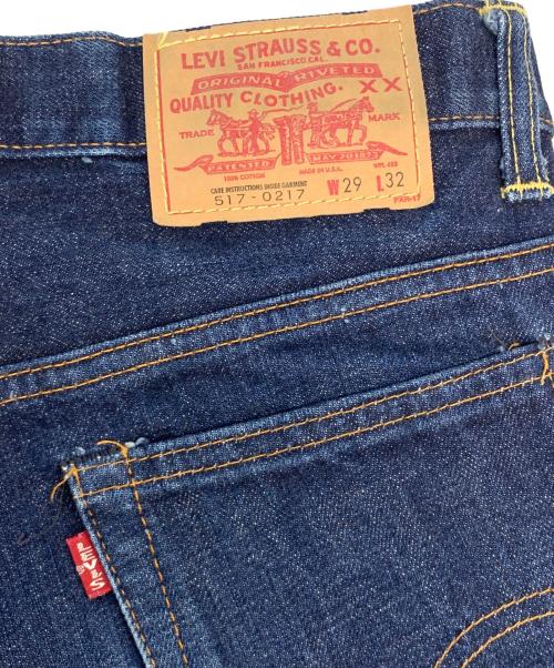LEVI'S（リーバイス）LEVI'S (リーバイス) 517ブーツカットデニムパンツ インディゴ サイズ:W29の古着・服飾アイテム