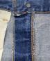 LEVI'Sの古着・服飾アイテム：23000円