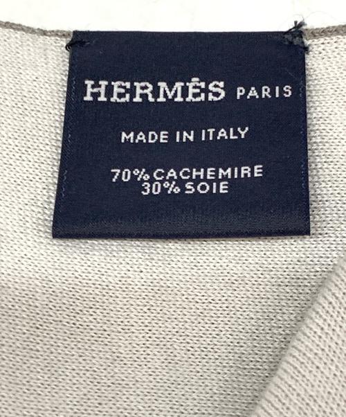 HERMES（エルメス）HERMES (エルメス) アレ・ルトゥール グレーの古着・服飾アイテム