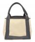BALENCIAGA (バレンシアガ) カバスモールトートバッグ アイボリー×グレー：35000円