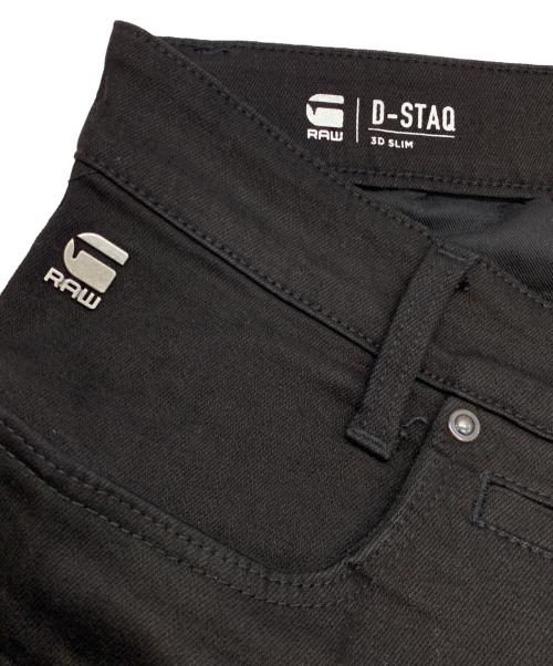 G-STAR RAW（ジースターロゥ）G-STAR RAW (ジースターロゥ) デニムパンツ ブラック サイズ:W32の古着・服飾アイテム