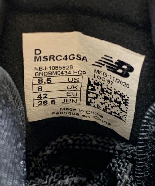 TOKYO DESIGN STUDIO New Balance（トウキョウデザインスタジオ ニューバランス）TOKYO DESIGN STUDIO New Balance snow peak Extreme Spec R_C4 Mid Snow Peak 