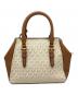 MICHAEL KORS (マイケルコース) 2WAYバッグ ブラウン：8000円