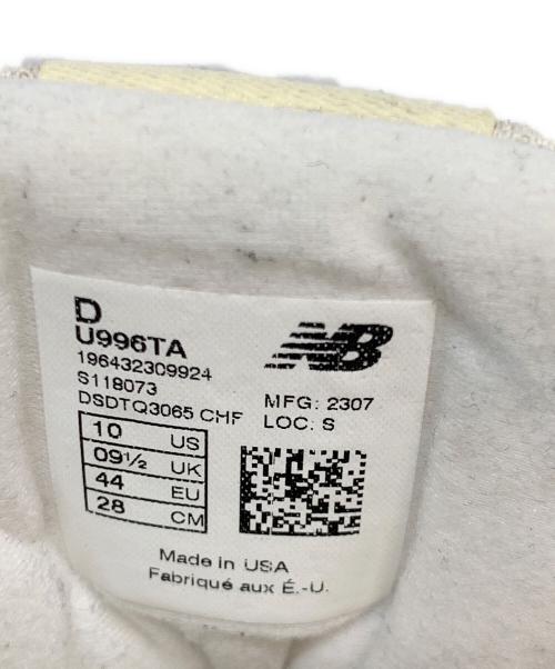 NEW BALANCE（ニューバランス）NEW BALANCE (ニューバランス) スニーカー ピンク サイズ:28cmの古着・服飾アイテム