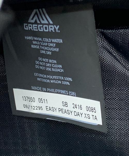 GREGORY（グレゴリー）GREGORY (グレゴリー) イージーピージーデイXS グリーン×ピンクの古着・服飾アイテム
