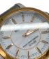 SEIKOの古着・服飾アイテム：8000円