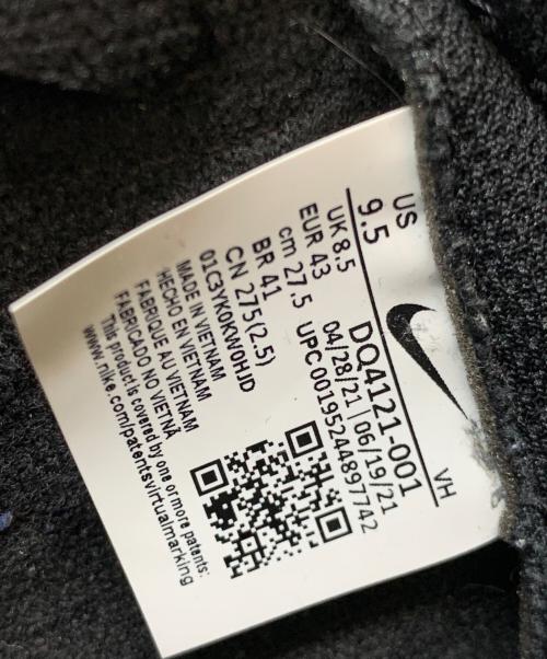 NIKE（ナイキ）NIKE (ナイキ) UNDERCOVER (アンダーカバー) DUNK HI 1985 / U(ダンクハイ) ブラック サイズ:27.5cmの古着・服飾アイテム