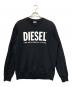 DIESEL（ディーゼル）の古着「ビックロゴスウェット」｜ブラック