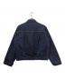 ATLAST & CO (アットラスト) 1stデニムジャケット インディゴ サイズ:44L：30000円