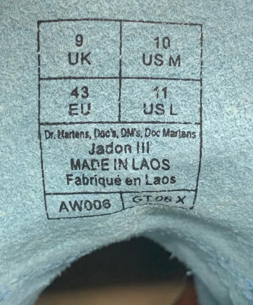 Dr.Martens（ドクターマーチン）Dr.Martens (ドクターマーチン) JadonⅢ 8ホールブーツ ブルー サイズ:UK9の古着・服飾アイテム