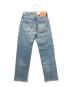LEVI'S (リーバイス) デニムパンツ ブルー サイズ:W26：7000円