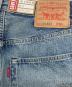 中古・古着 LEVI'S (リーバイス) デニムパンツ ブルー サイズ:W26：7000円