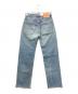 LEVI'S (リーバイス) デニムパンツ ブルー サイズ:W25：7000円