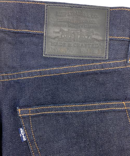 LEVI'S MADE&CRAFTED（リーバイスメイドクラフテッド）LEVI'S MADE&CRAFTED (リーバイスメイドクラフテッド) 502TAPER デニムパンツ インディゴ サイズ:W28×L32の古着・服飾アイテム