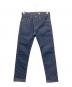 LEVI'S MADE&CRAFTED（リーバイスメイドクラフテッド）の古着「502TAPER デニムパンツ」｜インディゴ