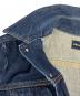45rpmの古着・服飾アイテム：5000円