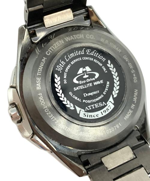 CITIZEN（シチズン）CITIZEN (シチズン) アテッサ サテライトウェーブ クロノグラフ 腕時計の古着・服飾アイテム