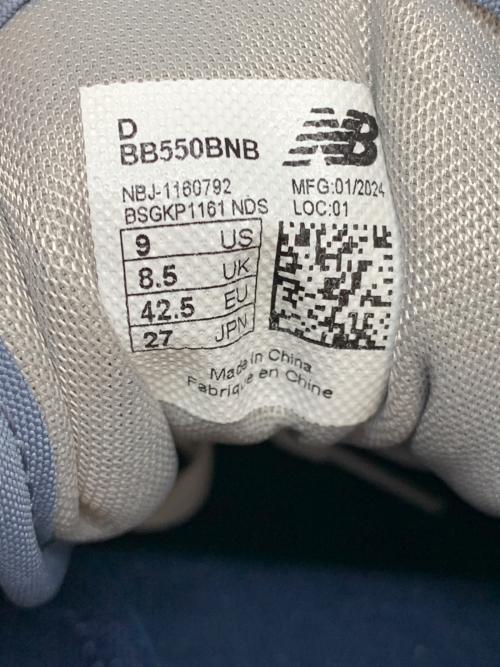 NEW BALANCE（ニューバランス）NEW BALANCE (ニューバランス) ローカットスニーカー ネイビー サイズ:27cmの古着・服飾アイテム