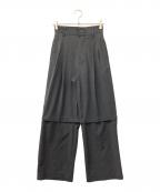 MAISON SPECIALメゾンスペシャル）の古着「2WAYタックパンツ」｜グレー
