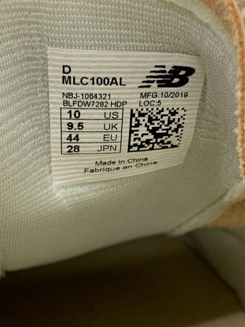 NEW BALANCE（ニューバランス）NEW BALANCE (ニューバランス) ローカットスニーカー ベージュ サイズ:28cmの古着・服飾アイテム