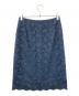 UNITED ARROWS (ユナイテッドアローズ) レーススカート ネイビー サイズ:40：6000円