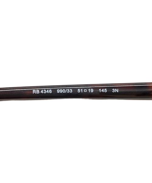 RAY-BAN（レイバン）RAY-BAN (レイバン) CLUBROUND DOUBLE BRIDGE ブラウン サイズ:51□19の古着・服飾アイテム