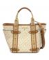 MICHAEL KORS（マイケルコース）の古着「MAEVE スモール コンバーチブル オープントート」｜ホワイト×ブラウン