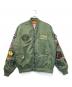 SMOKE RISE（スモークライズ）の古着「MA-1ジャケット」｜カーキ