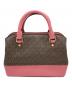 MICHAEL KORS (マイケルコース) 2WAYバッグ ブラウン×ピンク：8000円