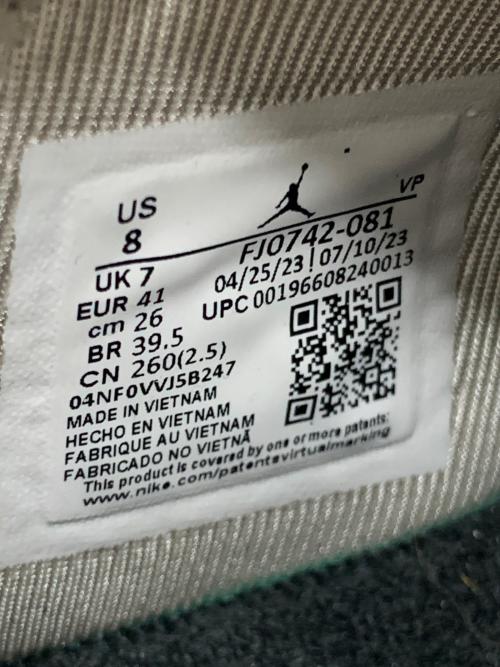 NIKE（ナイキ）NIKE (ナイキ) PARIS SAINT-GERMAIN (パリサンジェルマン) Nike Jordan MVP 