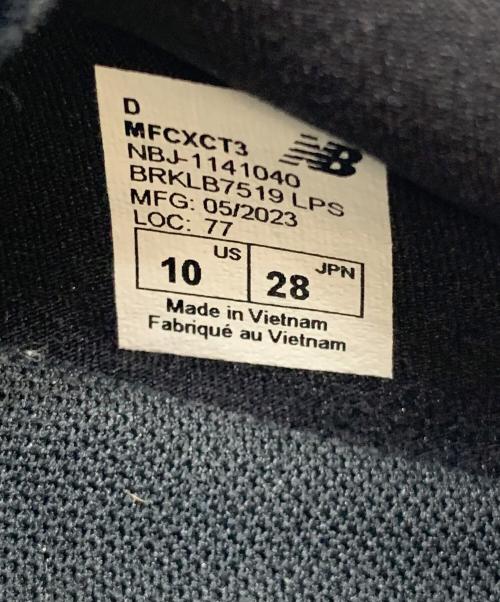 NEW BALANCE（ニューバランス）NEW BALANCE (ニューバランス) ローカットスニーカー 黄緑 サイズ:28cmの古着・服飾アイテム