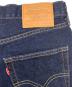 中古・古着 LEVI'S PReMIUM (リーバイスプレミアム) デニムパンツ インディゴ サイズ:W29×L32：5000円