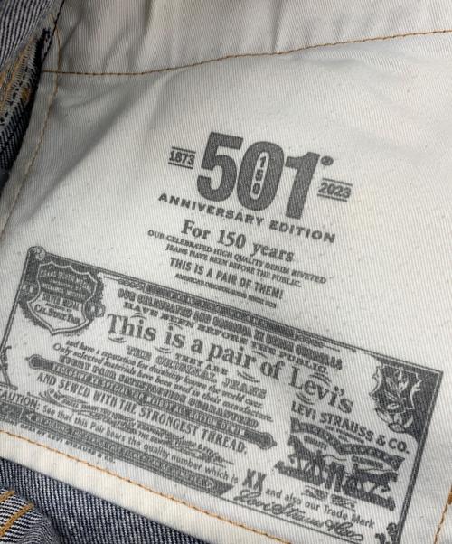 LEVI'S（リーバイス）LEVI'S (リーバイス) 501デニムパンツ インディゴ サイズ:W36×L34の古着・服飾アイテム