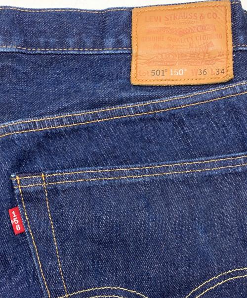 LEVI'S（リーバイス）LEVI'S (リーバイス) 501デニムパンツ インディゴ サイズ:W36×L34の古着・服飾アイテム