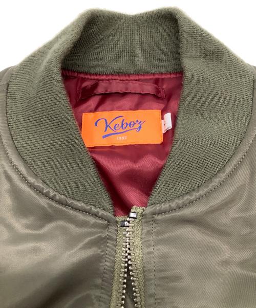 KEBOZ（ケボズ）KEBOZ (ケボズ) ブルゾン オリーブ サイズ:Lの古着・服飾アイテム