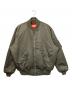 KEBOZ（ケボズ）の古着「ブルゾン」｜オリーブ