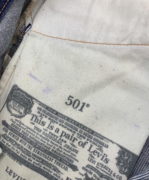 LEVI'S PReMIUM（リーバイス プレミアム）LEVI'S PReMIUM (リーバイスプレミアム) デニムパンツ インディゴ サイズ:W29×L32の古着・服飾アイテム