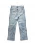 Ganni (ガニー) デニムパンツ ブルー サイズ:W27×L32：5000円