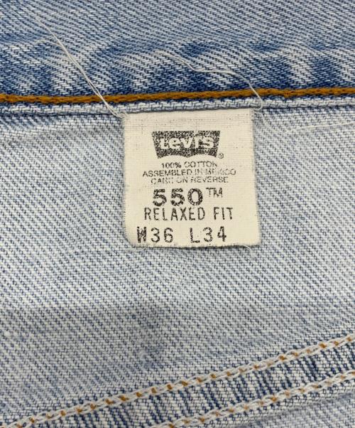 LEVI'S（リーバイス）LEVI'S (リーバイス) デニムパンツ インディゴ サイズ:W36×L34の古着・服飾アイテム