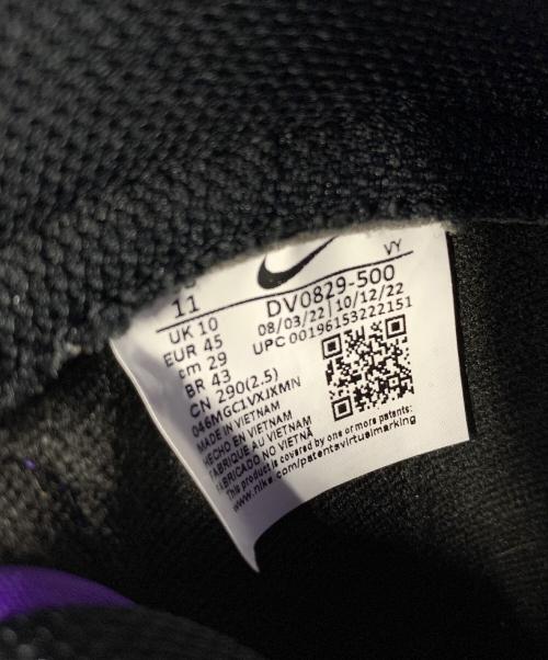 NIKE（ナイキ）NIKE (ナイキ) DUNK HIGH RETRO サイキックパープル サイズ:29cmの古着・服飾アイテム