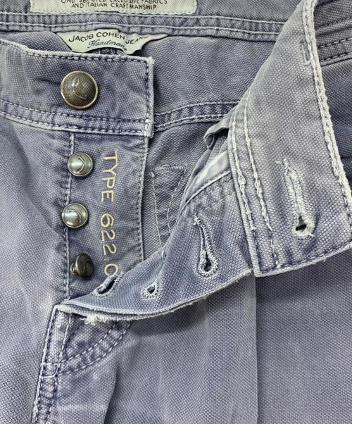 JACOB COHEN（ヤコブコーエン）JACOB COHEN (ヤコブコーエン) デニムパンツ ブルー サイズ:W30の古着・服飾アイテム