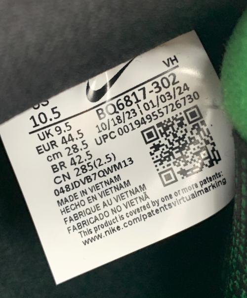 NIKE SB（ナイキエスビー）NIKE SB (ナイキエスビー) Dunk Low Pro ブラック×クラシックグリーン サイズ:28.5cmの古着・服飾アイテム