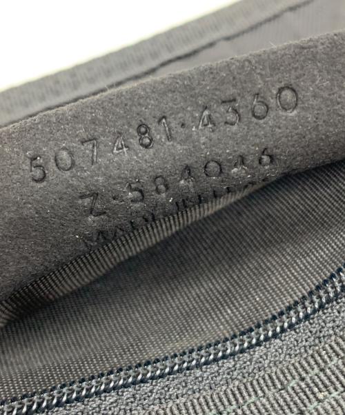 BALENCIAGA（バレンシアガ）BALENCIAGA (バレンシアガ) エクスプローラーミニウォレット ブルーの古着・服飾アイテム