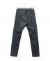 DIESEL (ディーゼル) KROOLEYJOGG イージーデニムパンツ グレー サイズ:W30×L32：6000円