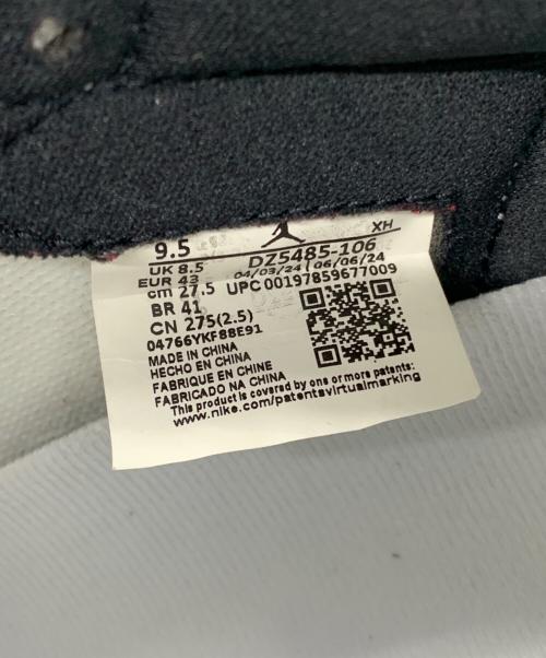 NIKE（ナイキ）NIKE (ナイキ) Air Jordan 1 Retro High OG 