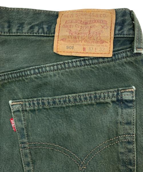 LEVI'S（リーバイス）LEVI'S (リーバイス) 501 後染めデニムパンツ グリーン サイズ:W33×L32の古着・服飾アイテム