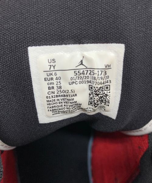 NIKE（ナイキ）NIKE (ナイキ) GS Air Jordan 1 Mid 